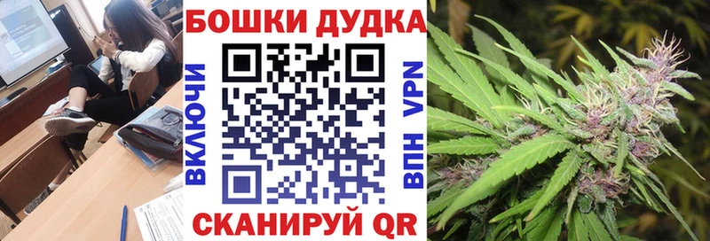 Где купить наркоту Зубцов Канабис Cocaine СК Меф ГАШ