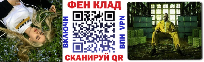 Амфетамин 97% Зубцов
