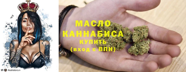 скорость Волосово