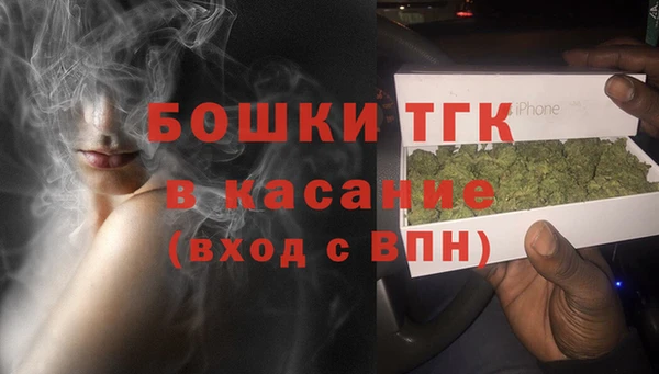 jwh Бородино