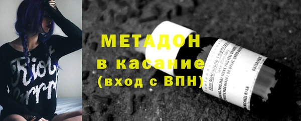 прущие крисы Верхнеуральск