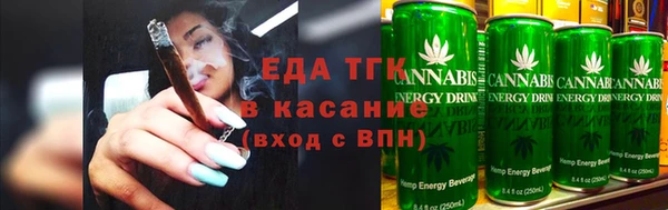 ешки Верхний Тагил