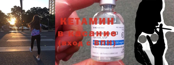 ешки Верхний Тагил