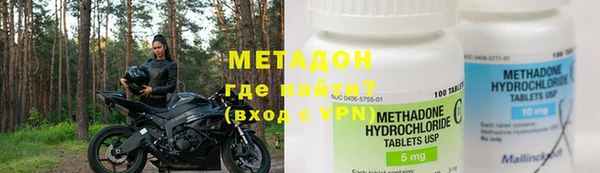 Альфа ПВП Верея
