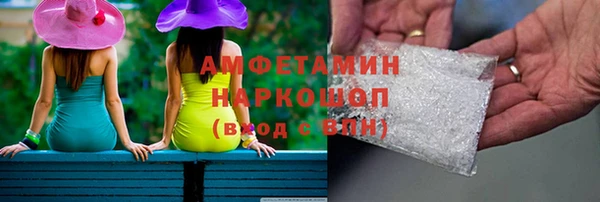 jwh Бородино