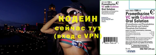 прущие крисы Верхнеуральск
