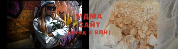 Альфа ПВП Бугульма