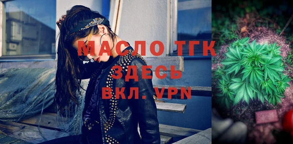 прущие крисы Верхнеуральск