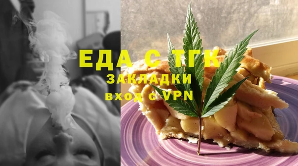 прущие крисы Верхнеуральск