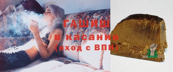 ешки Верхний Тагил