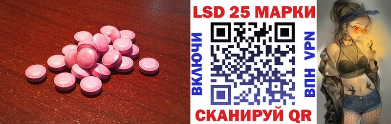 купить наркотик  Зубцов  ЛСД экстази кислота 