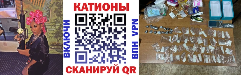 МЕФ 4 MMC  дарнет шоп  Зубцов 