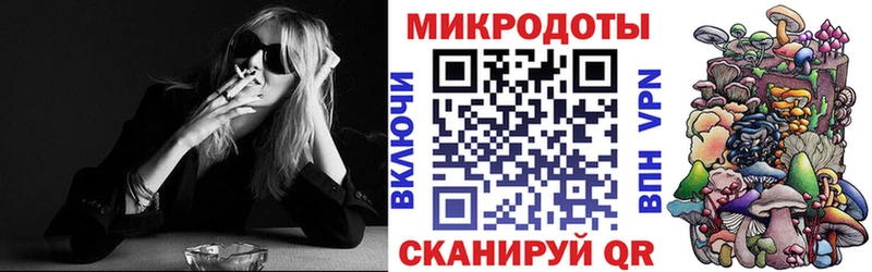 ссылка на мегу ссылки  Зубцов  Псилоцибиновые грибы мухоморы 